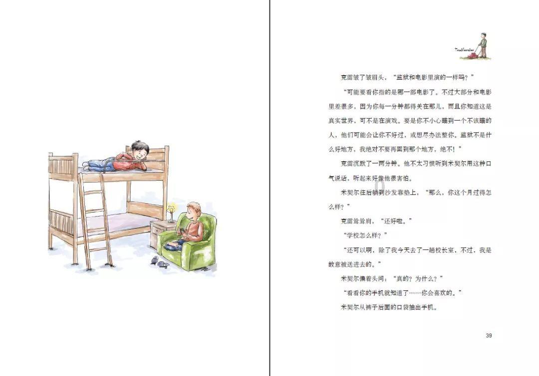 精准防治移动源污染 南京高淳区对柴油车辆开展尾气环保检查