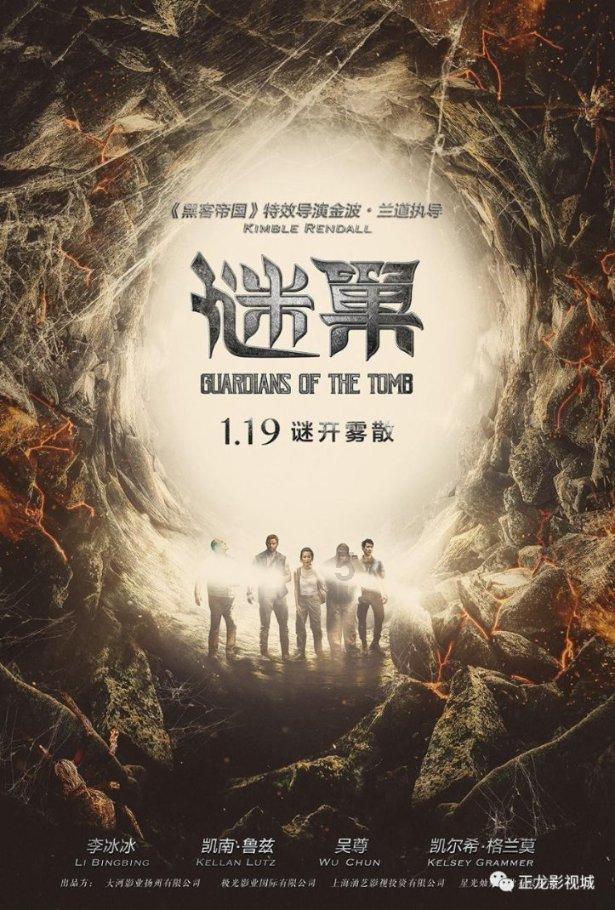 [BBC]纪录片《观看之道 Ways of Seeing》全集1080P超清下载