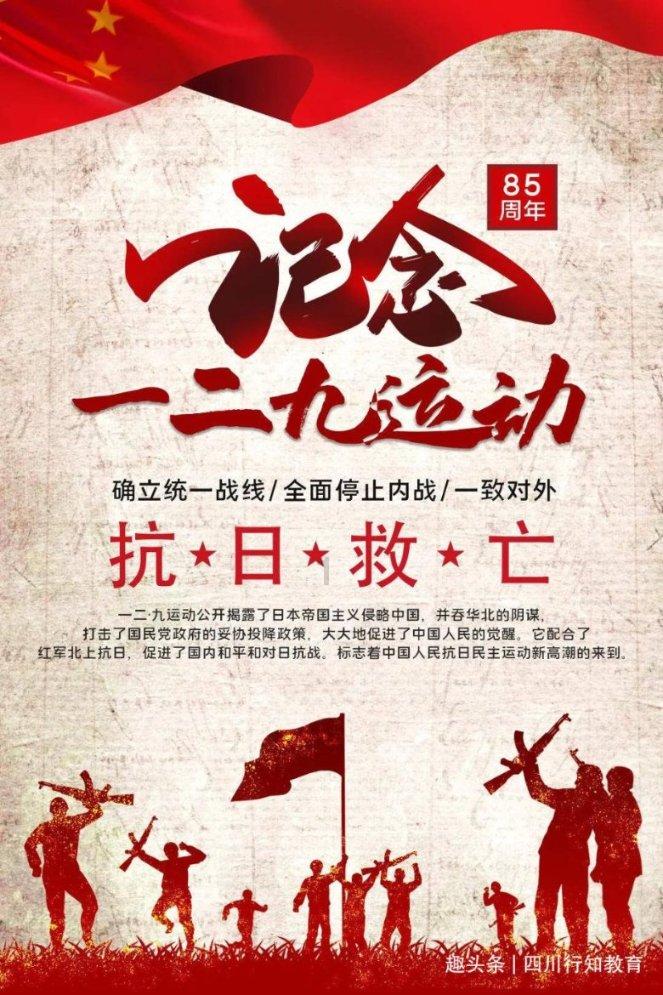 刘青山和张子善贪污171亿,相当于现在多少钱?妻儿过得如何?