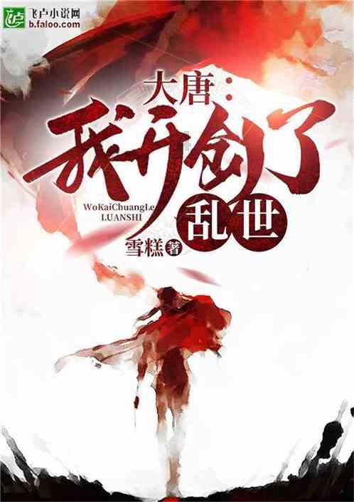 江西新余火灾致39人遇难9人受伤,官方:现场已无被困人员